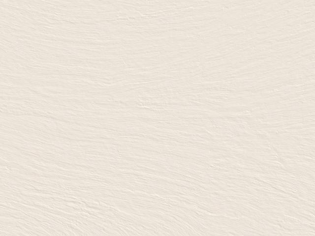 Аrdesia Bianco A Spacco